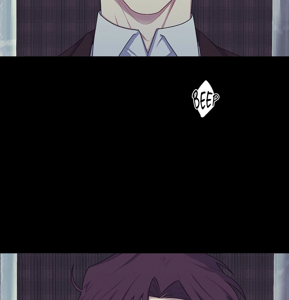 Off The Plate Chapter 30 page 4 - 