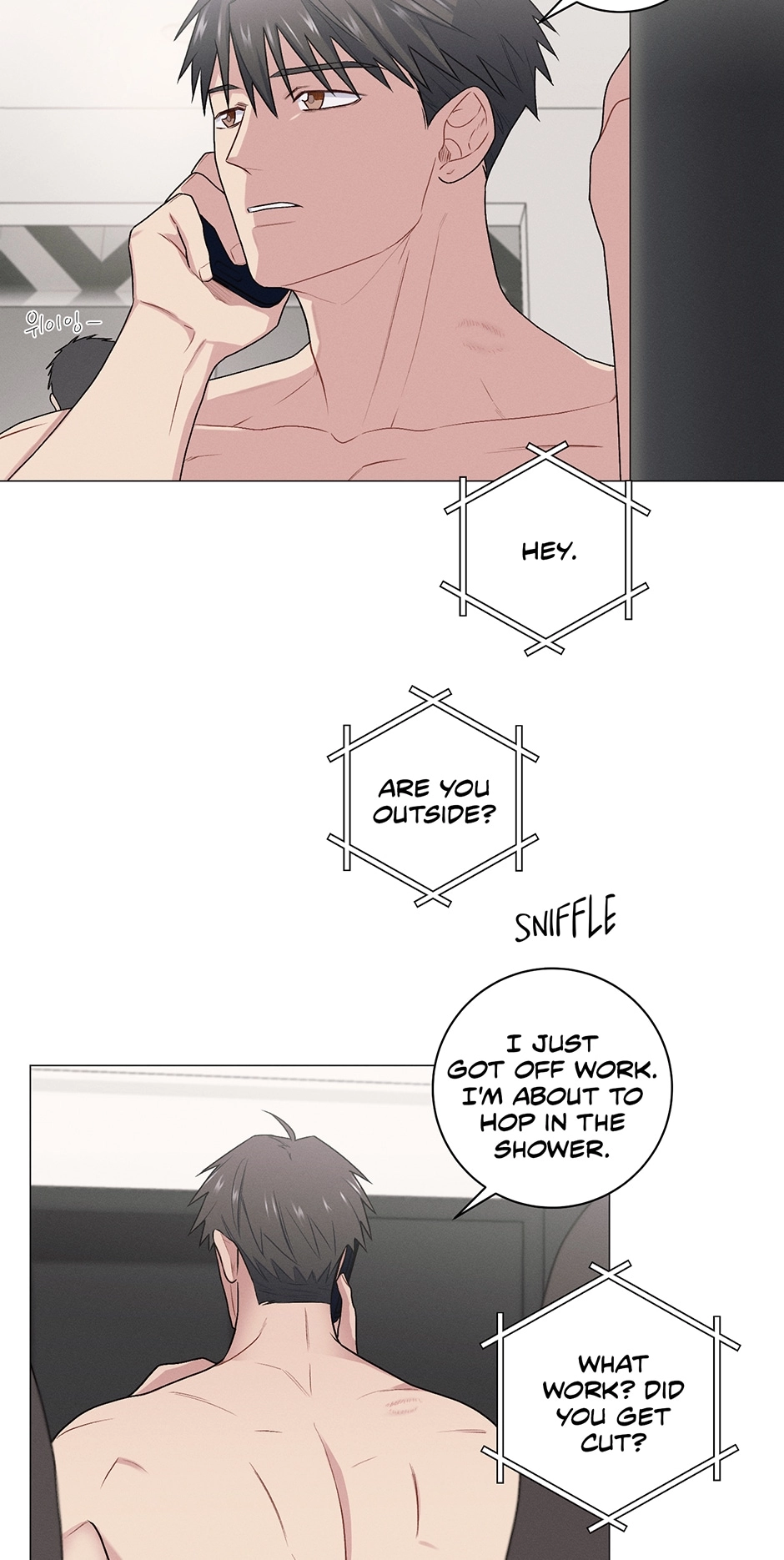 Off The Plate Chapter 30 page 41 - 