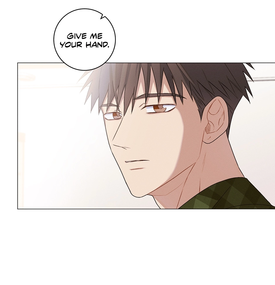 Off The Plate Chapter 30 page 73 - 