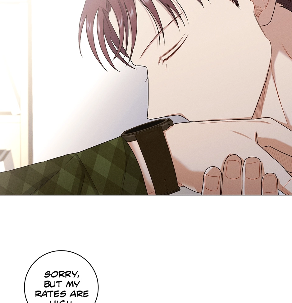 Off The Plate Chapter 30 page 79 - 