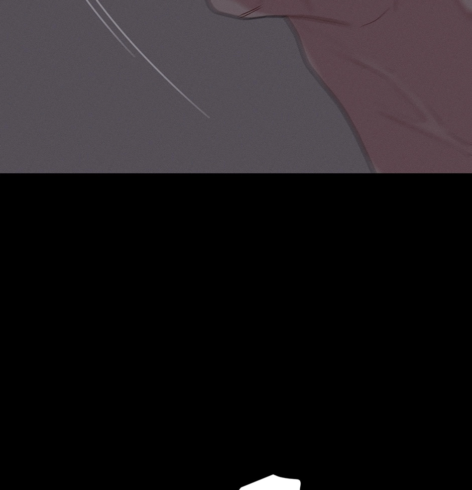 Off The Plate Chapter 30 page 9 - 