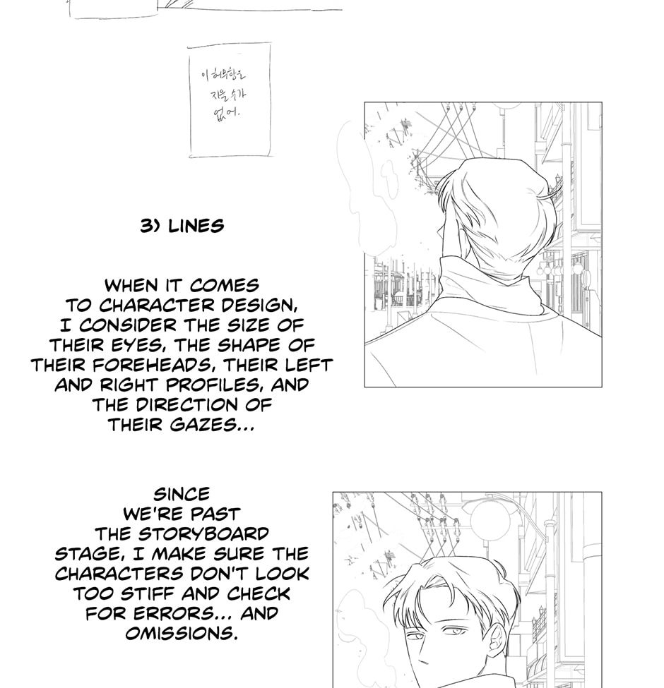 Off The Plate Chapter 31.1 page 33 - 
