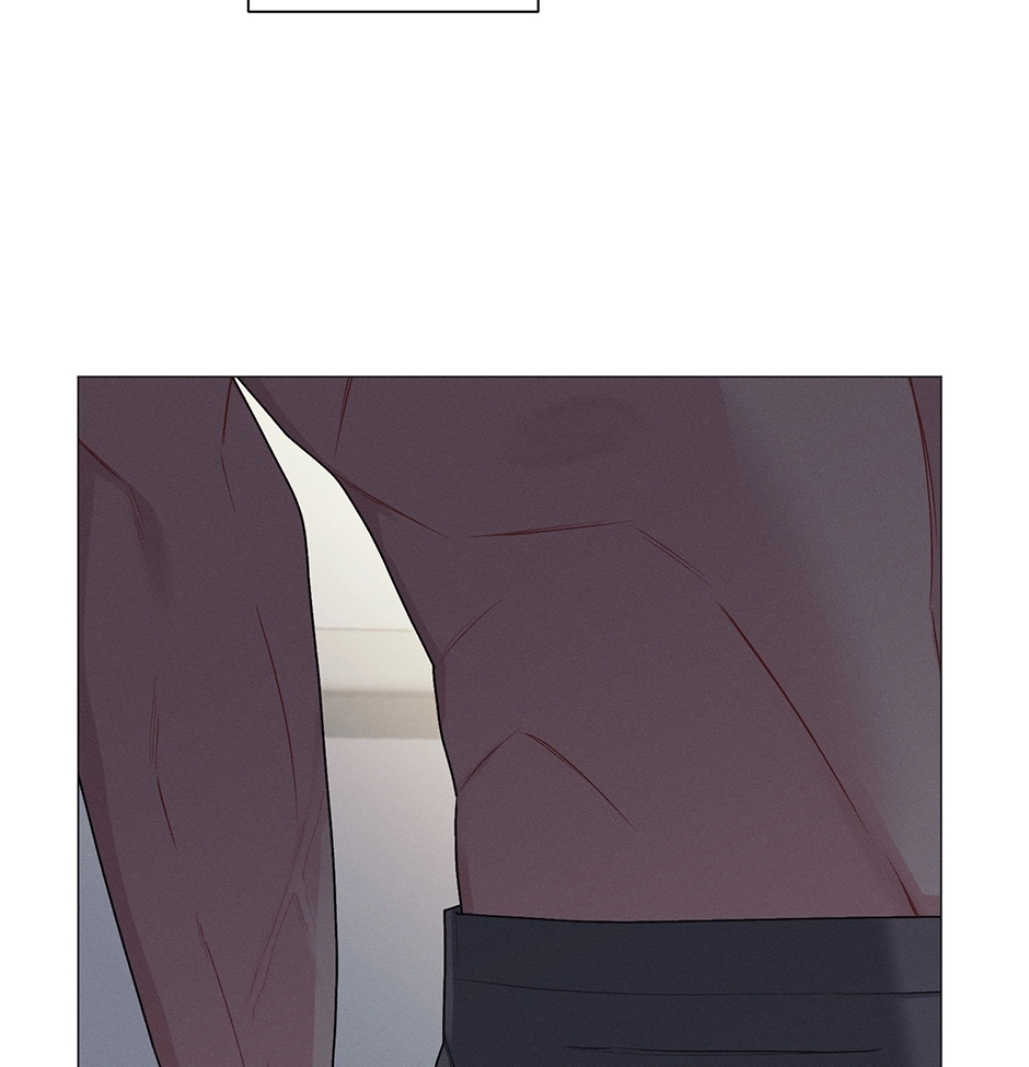 Off The Plate Chapter 31 page 45 - 