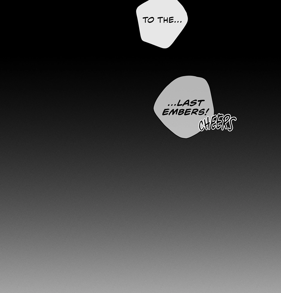 Off The Plate Chapter 32 page 17 - 