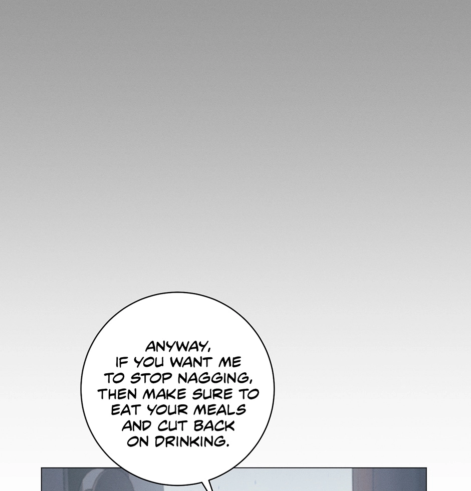 Off The Plate Chapter 32 page 37 - 