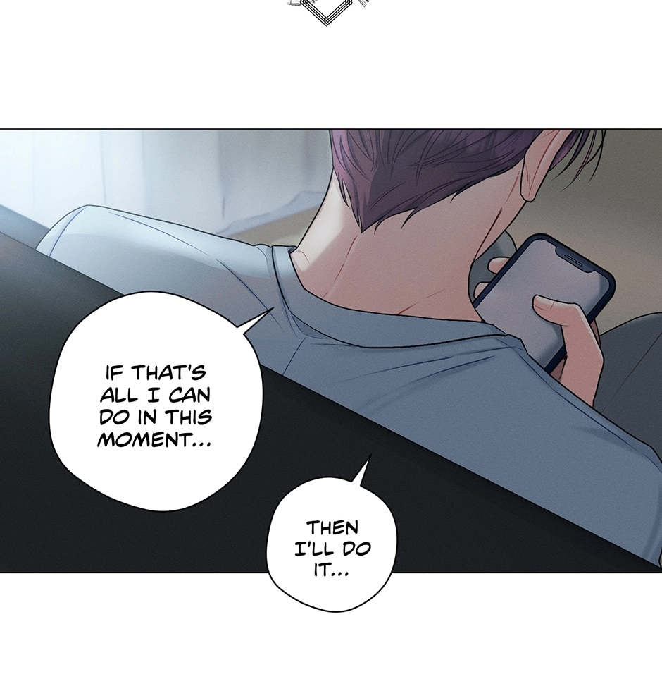 Off The Plate Chapter 32 page 43 - 