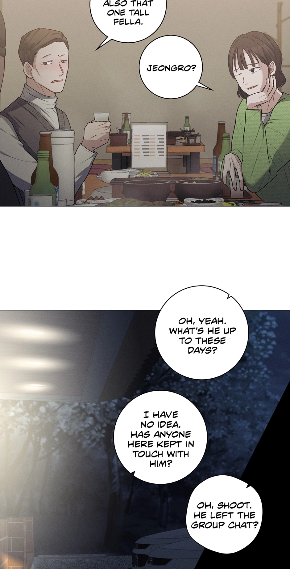 Off The Plate Chapter 32 page 6 - 