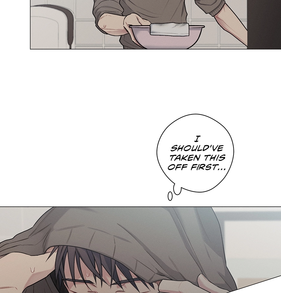 Off The Plate Chapter 32 page 64 - 