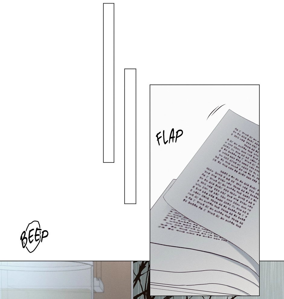 Off The Plate Chapter 32 page 69 - 