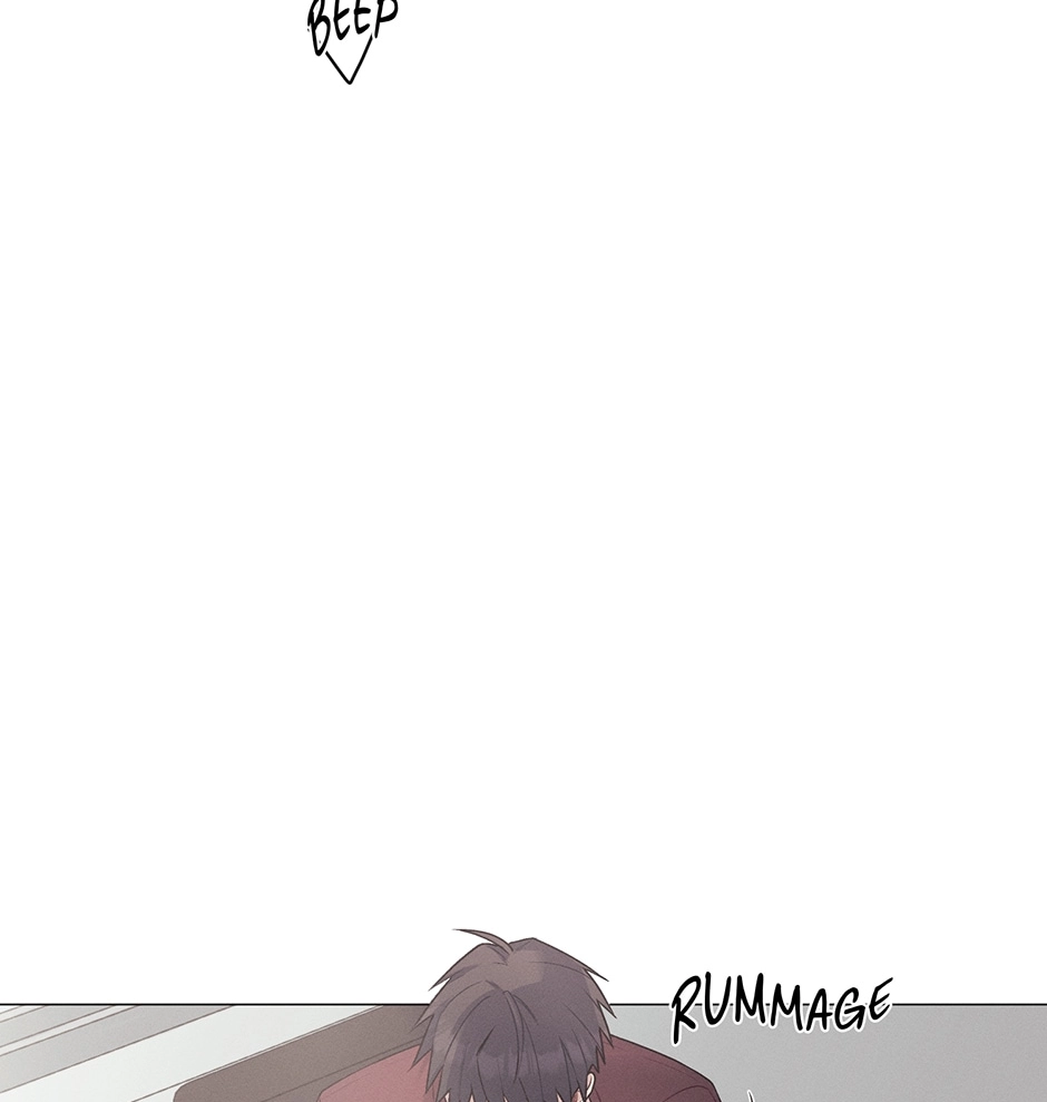Off The Plate Chapter 32 page 73 - 