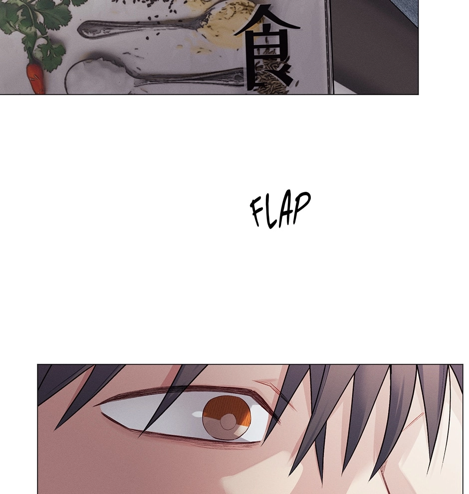 Off The Plate Chapter 32 page 75 - 