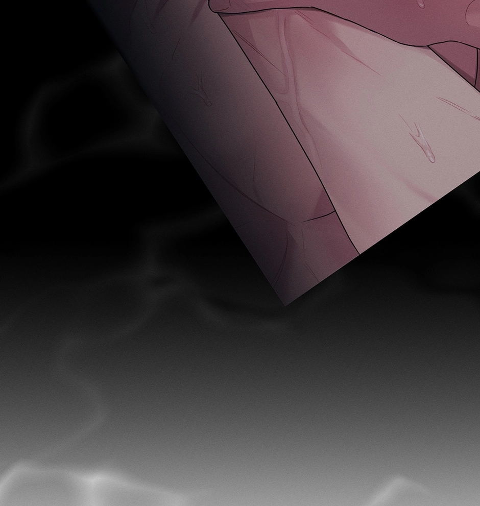 Off The Plate Chapter 33 page 108 - 