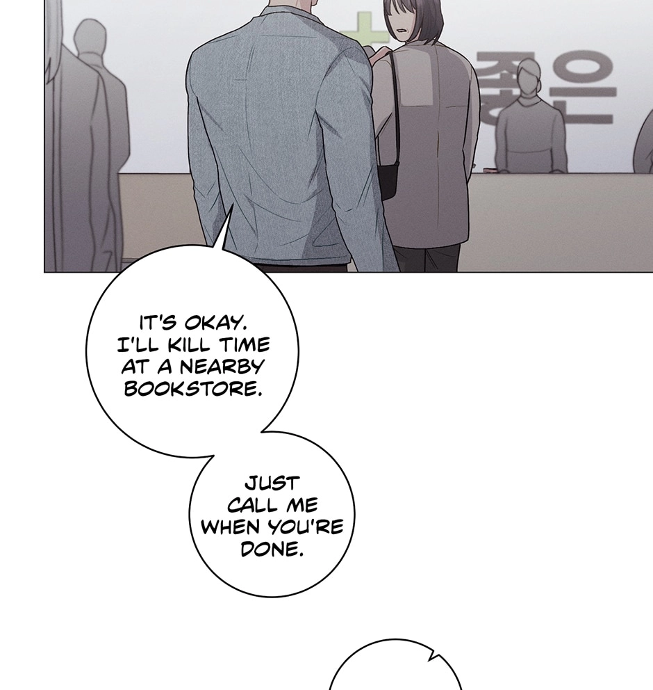 Off The Plate Chapter 33 page 117 - 