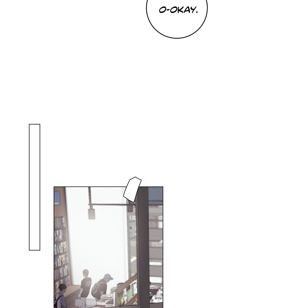 Off The Plate Chapter 33 page 118 - 