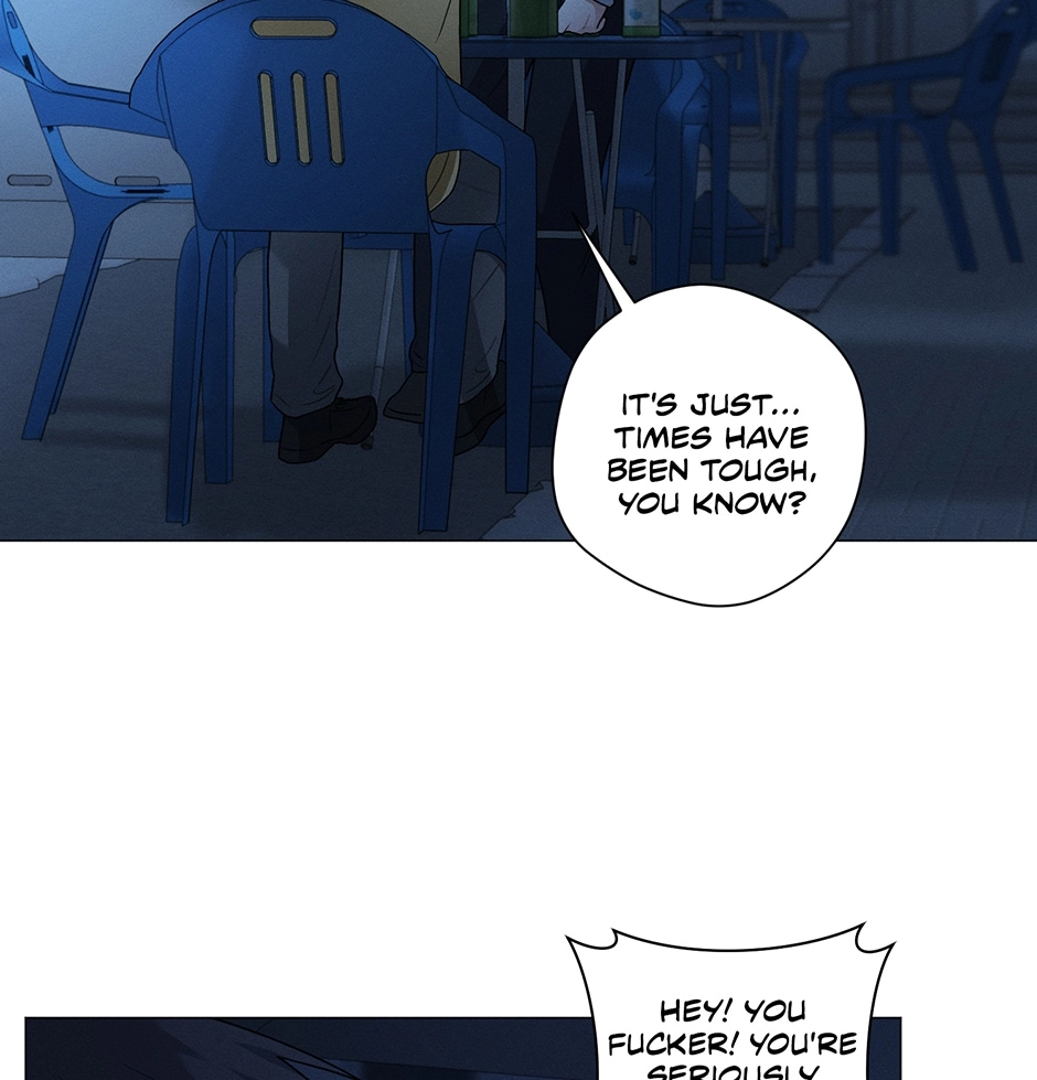 Off The Plate Chapter 33 page 15 - 