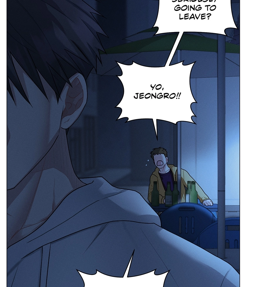 Off The Plate Chapter 33 page 16 - 