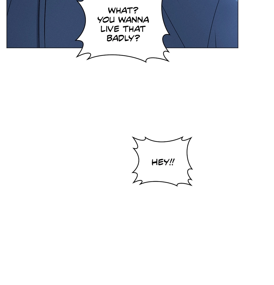 Off The Plate Chapter 33 page 17 - 