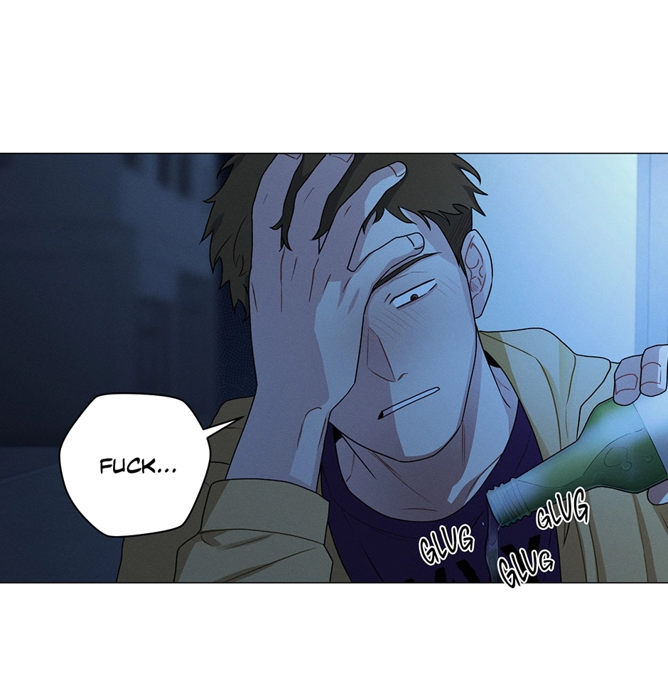 Off The Plate Chapter 33 page 3 - 