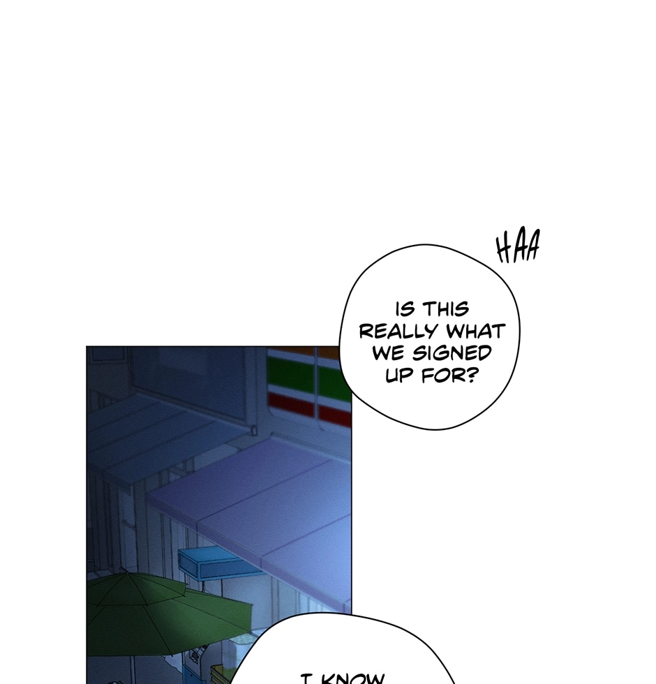 Off The Plate Chapter 33 page 4 - 