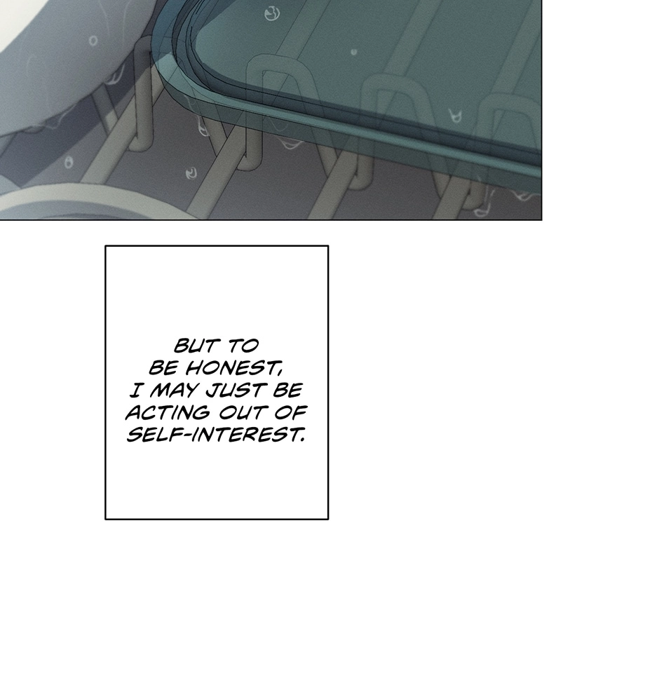 Off The Plate Chapter 33 page 33 - 