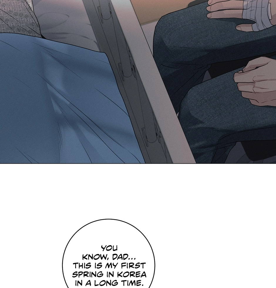 Off The Plate Chapter 33 page 45 - 