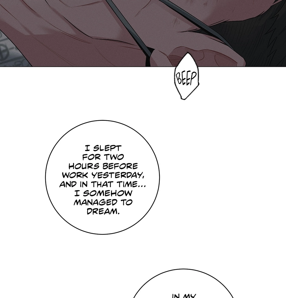 Off The Plate Chapter 33 page 49 - 