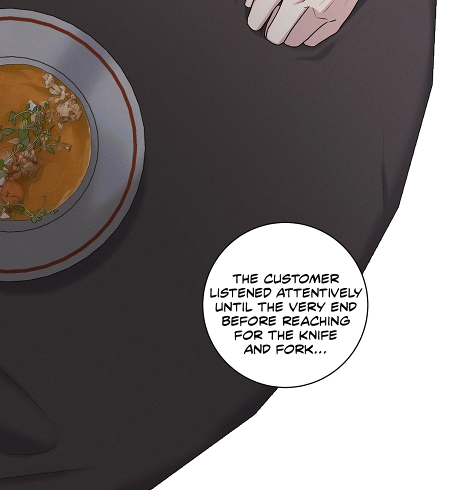 Off The Plate Chapter 33 page 53 - 