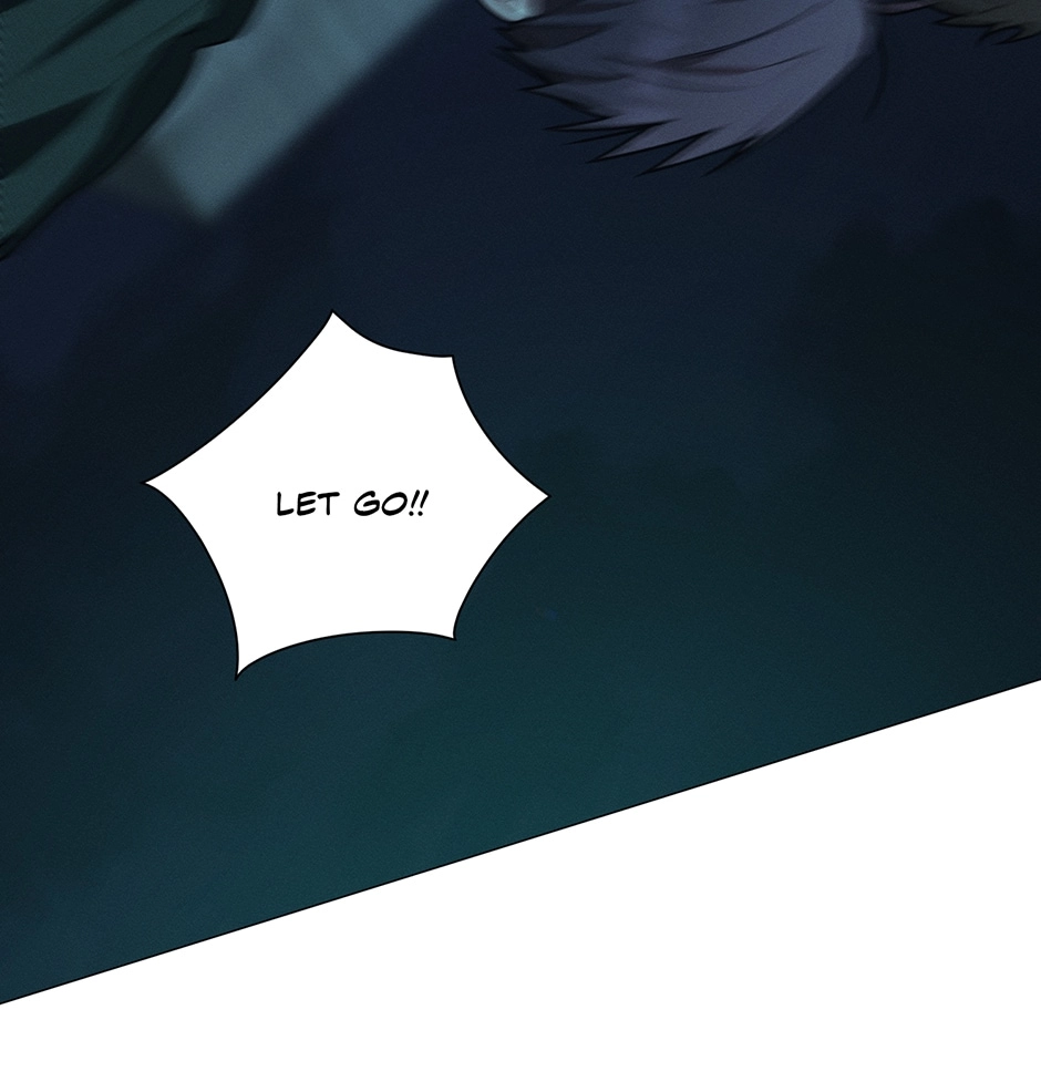 Off The Plate Chapter 33 page 73 - 