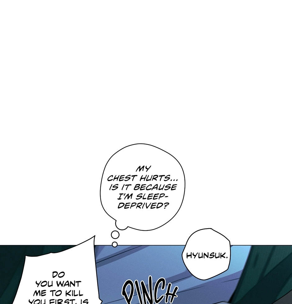 Off The Plate Chapter 33 page 75 - 