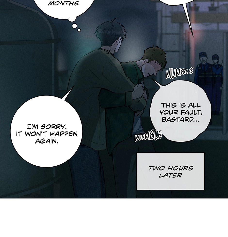 Off The Plate Chapter 33 page 79 - 