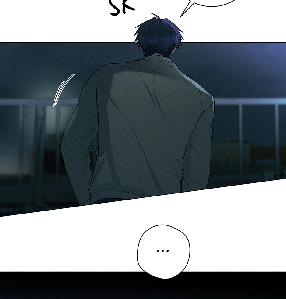 Off The Plate Chapter 33 page 87 - 