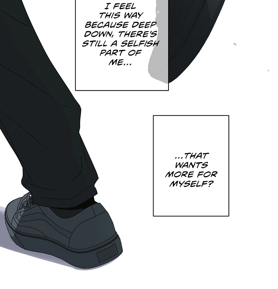 Off The Plate Chapter 34 page 105 - 