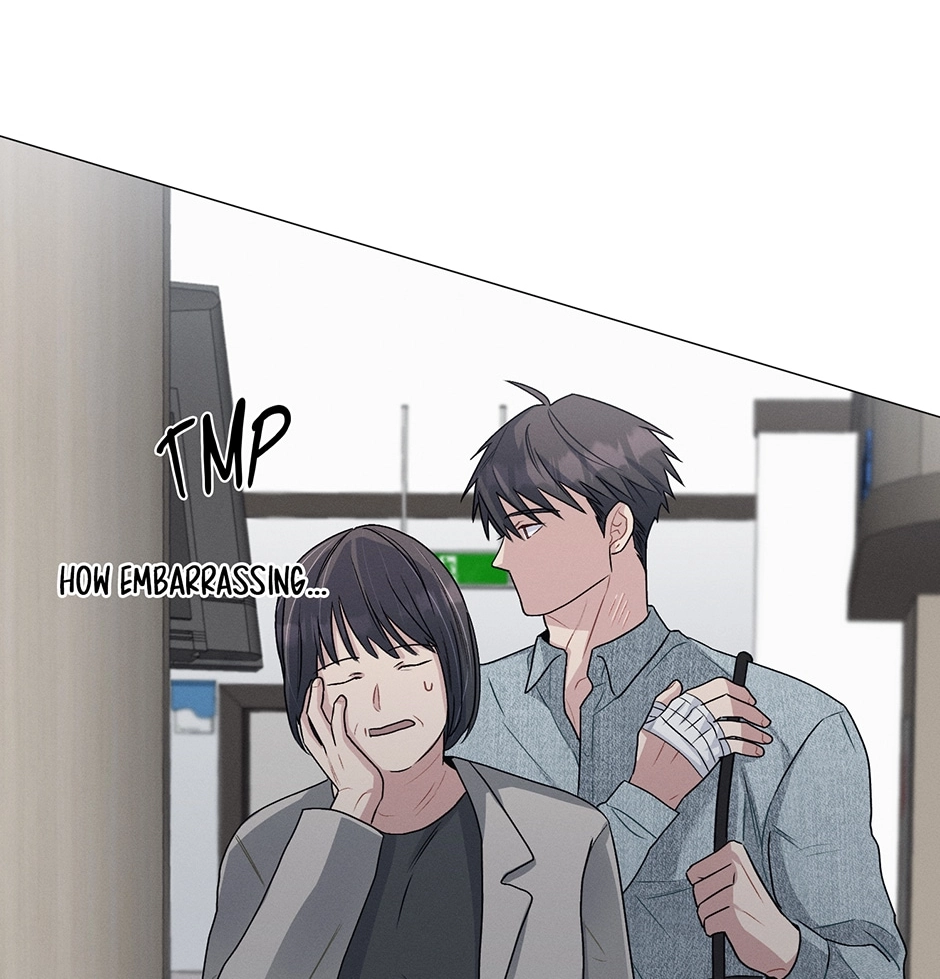 Off The Plate Chapter 34 page 22 - 