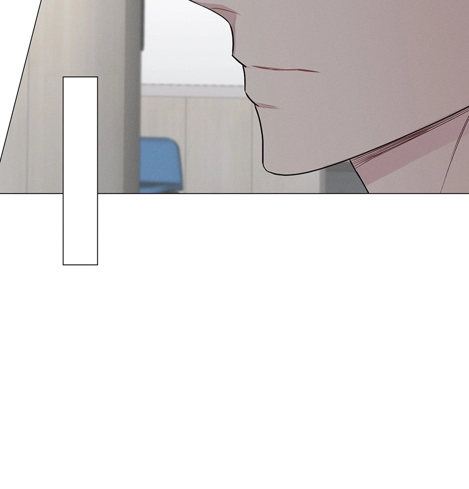 Off The Plate Chapter 34 page 25 - 