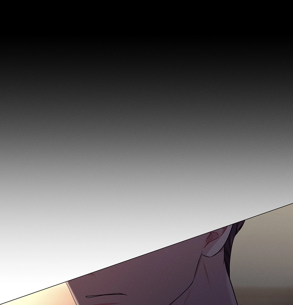 Off The Plate Chapter 35 page 12 - 