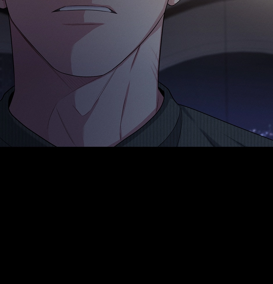 Off The Plate Chapter 35 page 16 - 