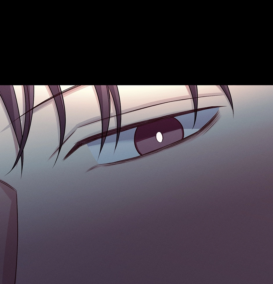 Off The Plate Chapter 35 page 17 - 