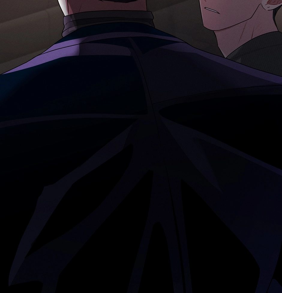 Off The Plate Chapter 35 page 6 - 