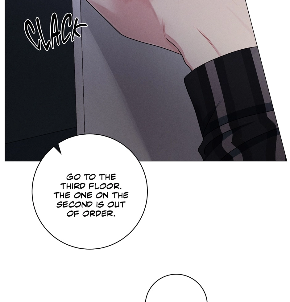 Off The Plate Chapter 36 page 7 - 
