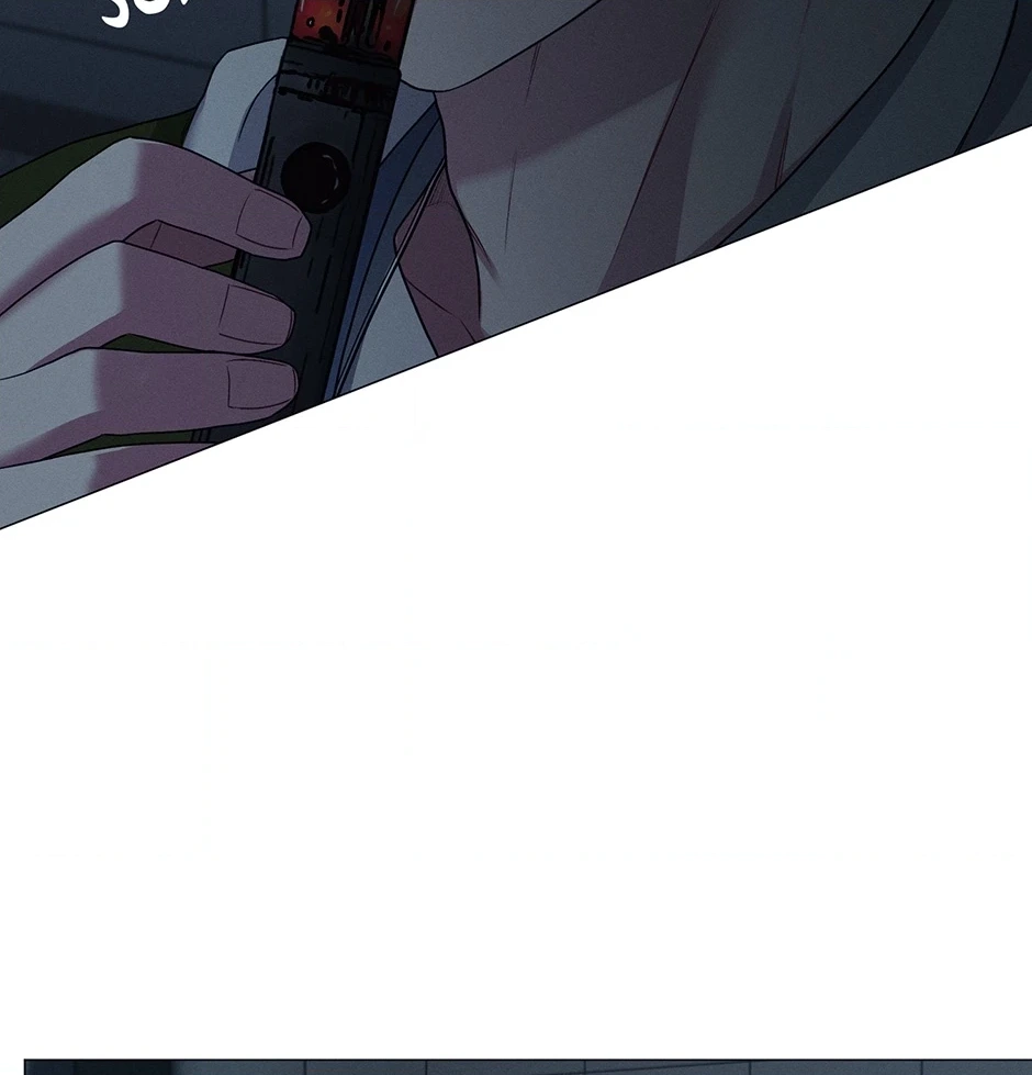 Off The Plate Chapter 36 page 70 - 