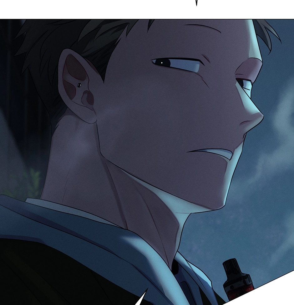 Off The Plate Chapter 36 page 79 - 