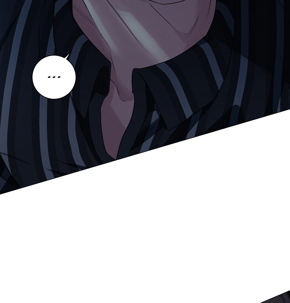 Off The Plate Chapter 36 page 87 - 