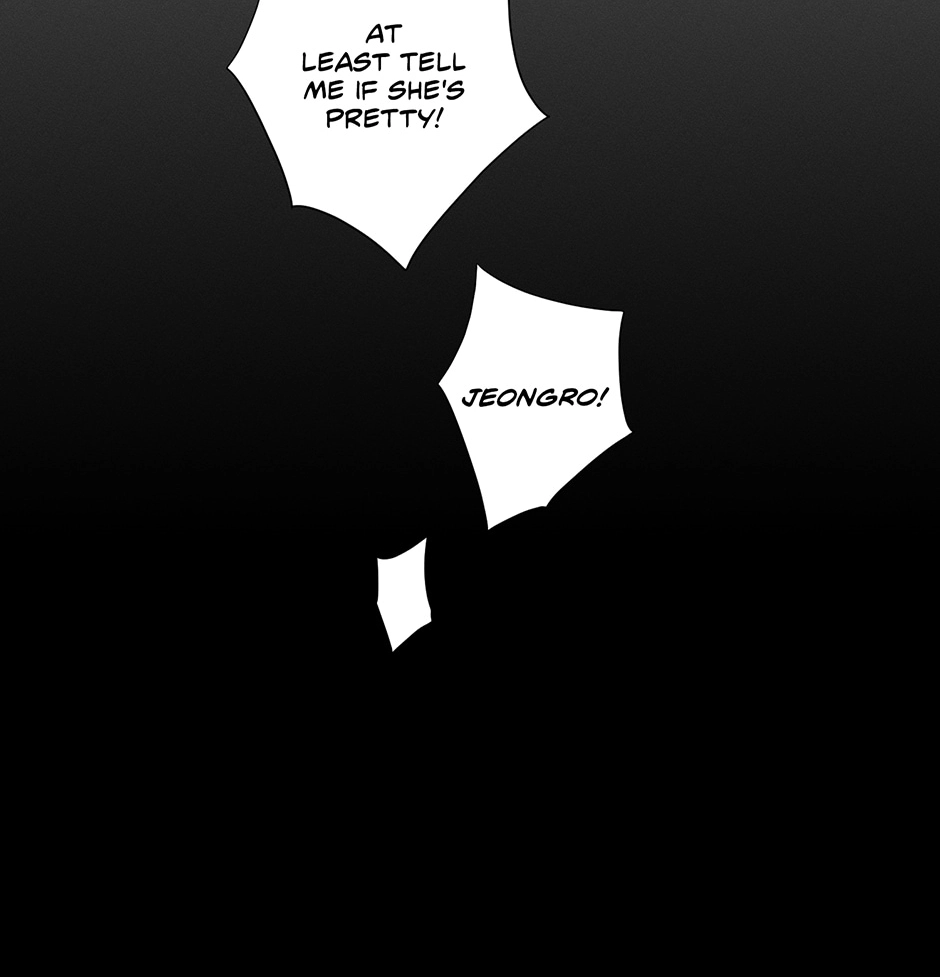 Off The Plate Chapter 36 page 96 - 