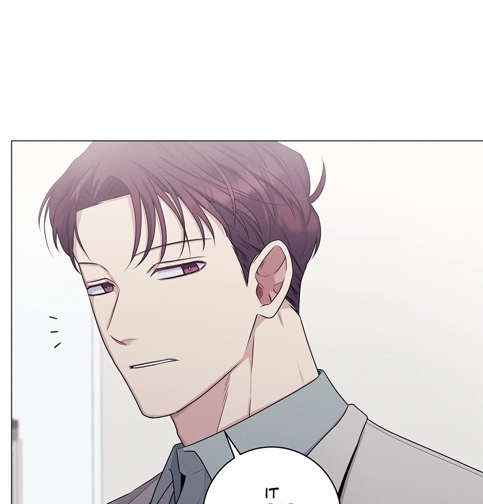 Off The Plate Chapter 37 page 17 - 