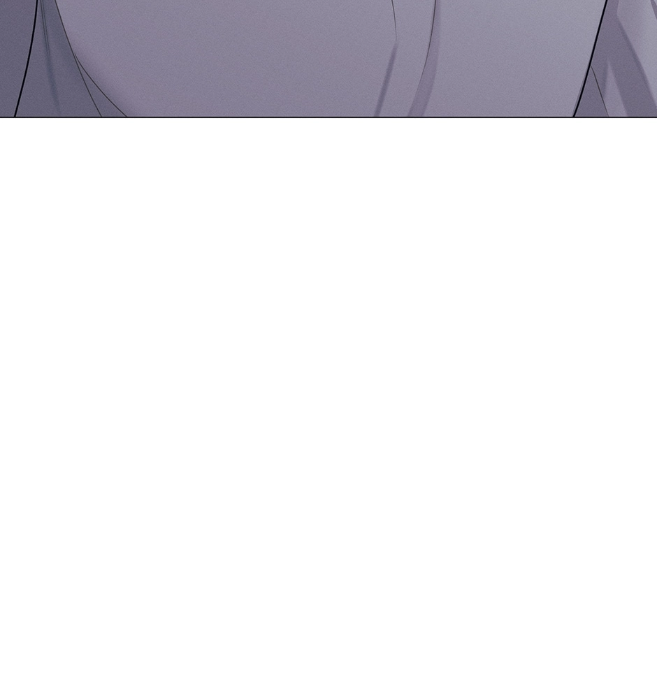 Off The Plate Chapter 37 page 6 - 