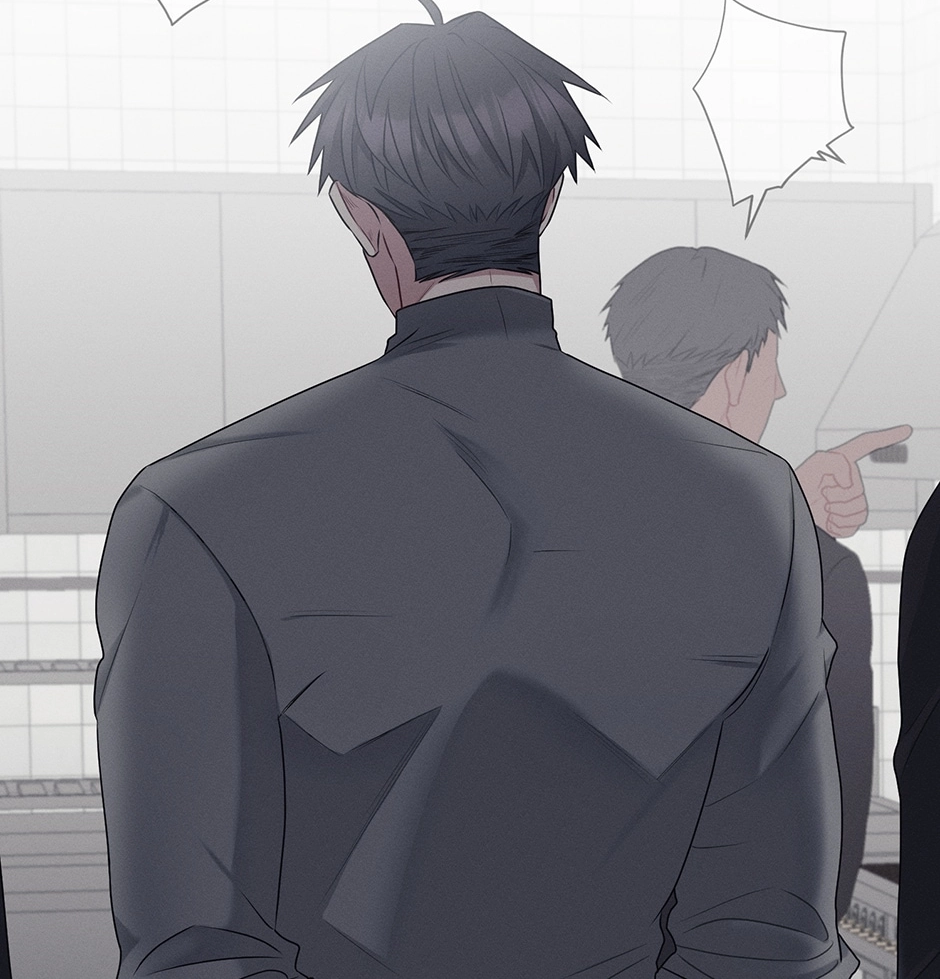 Off The Plate Chapter 37 page 52 - 