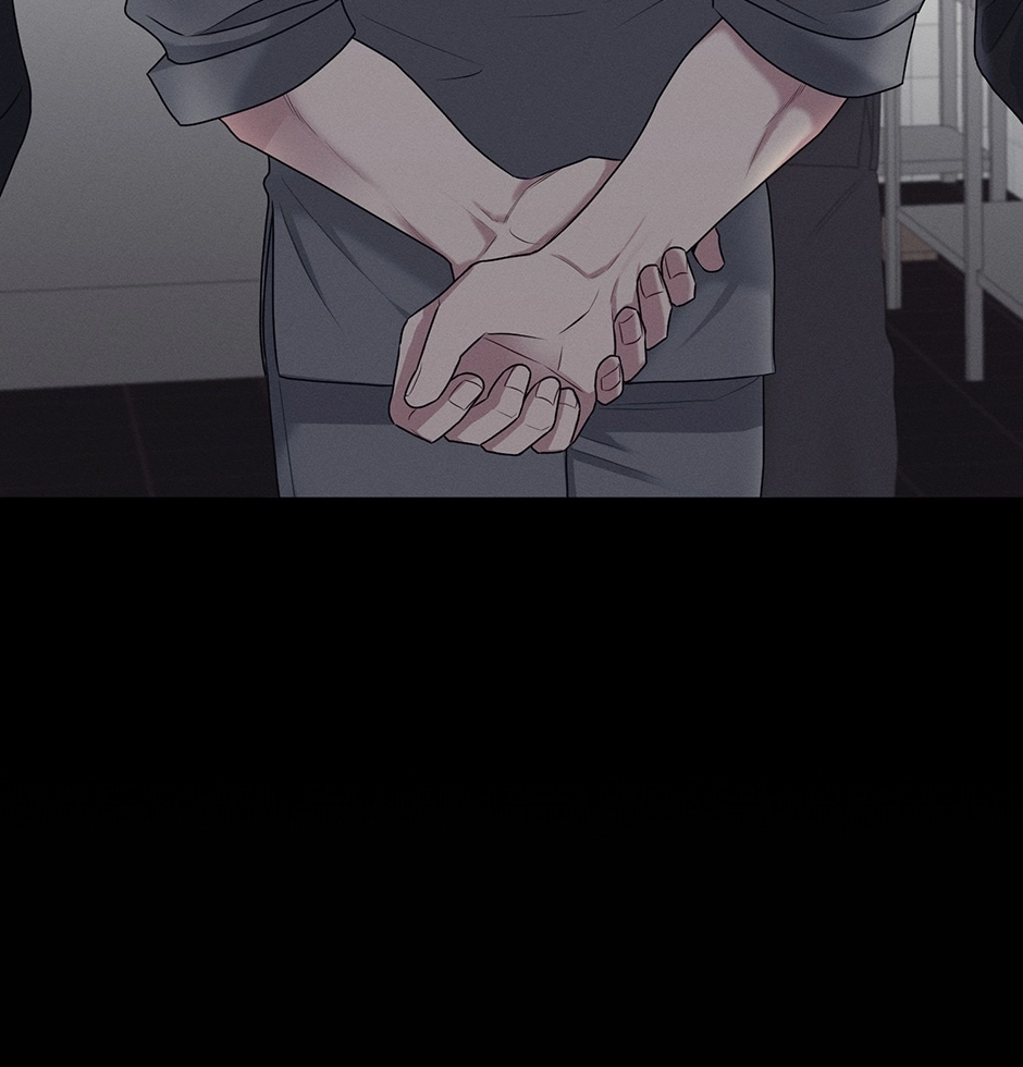 Off The Plate Chapter 37 page 53 - 