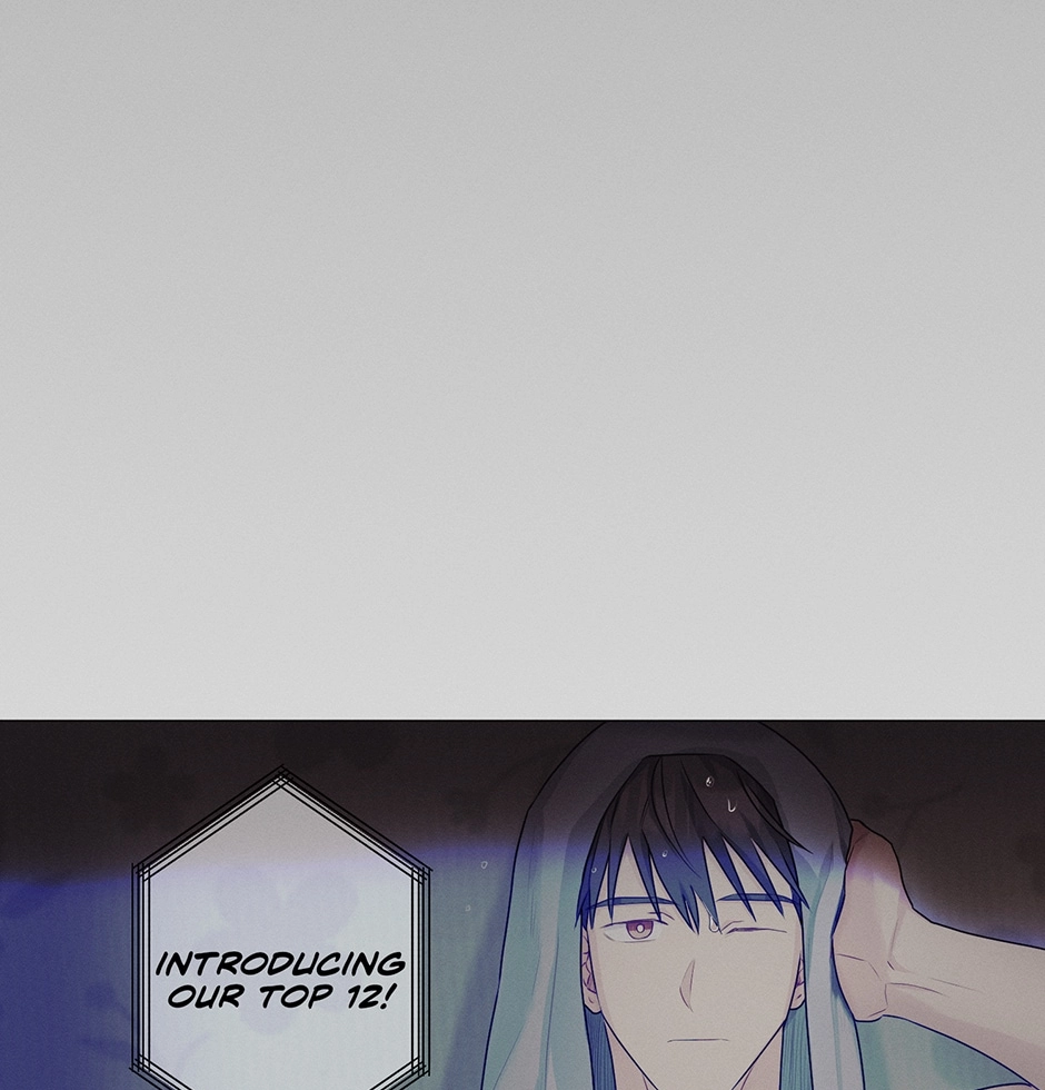 Off The Plate Chapter 37 page 61 - 