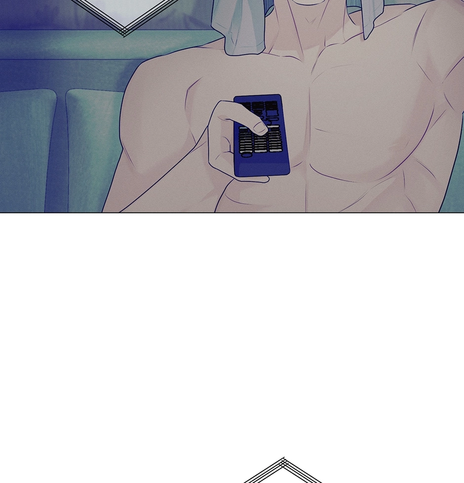 Off The Plate Chapter 37 page 62 - 