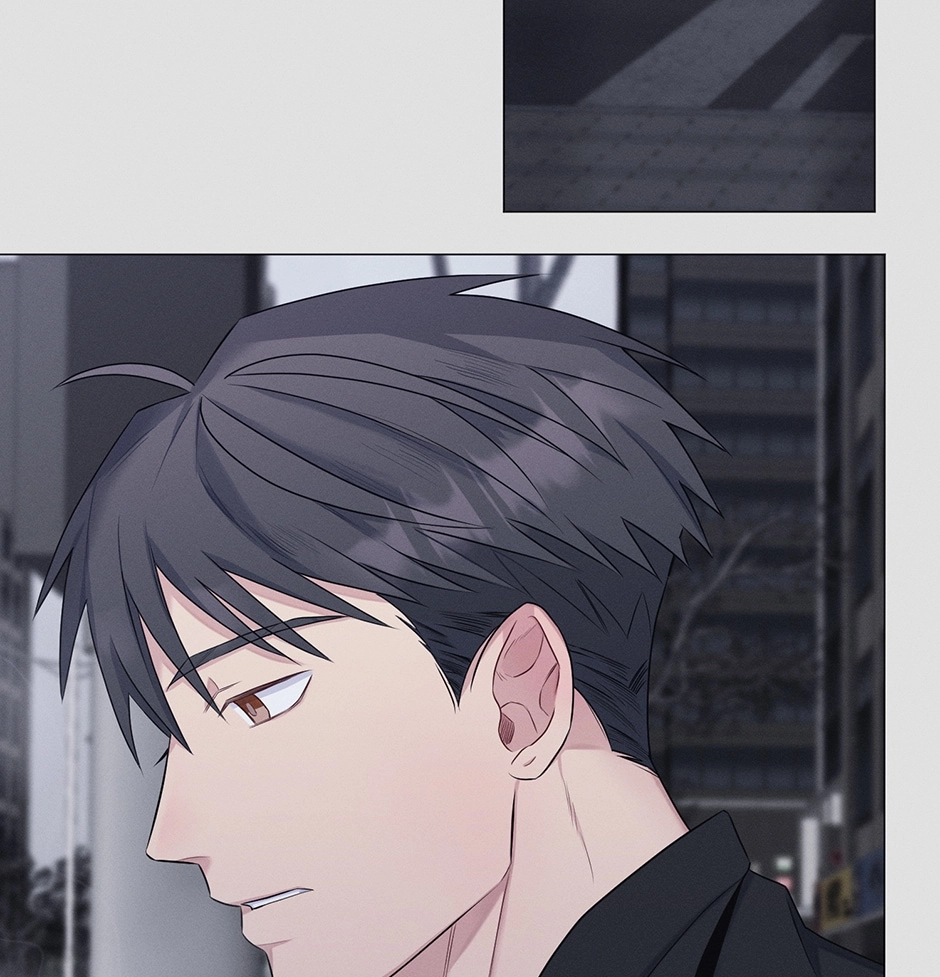 Off The Plate Chapter 37 page 79 - 